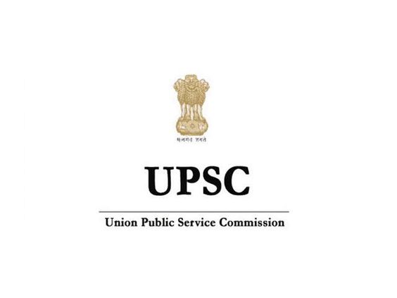 Read more about the article UPSC IAS Exam 2023: Prelims Exam Date Announced – Get Ready for the Challenge
