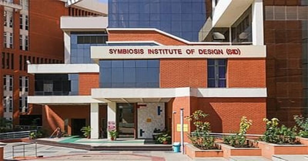 Best Design Colleges In Pune