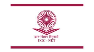 Read more about the article How To Crack UGC NET Exam easily