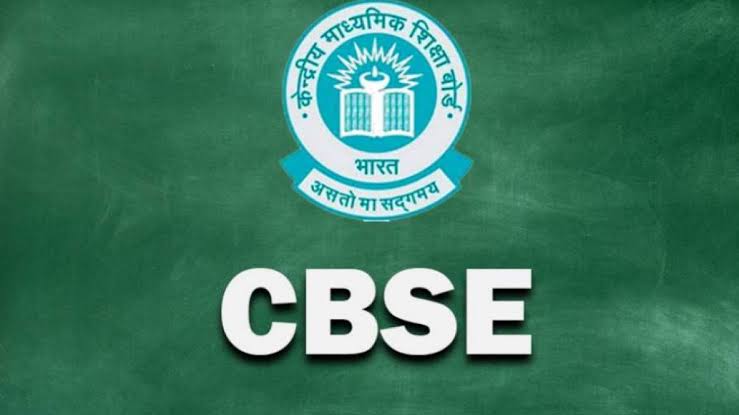 You are currently viewing Govt plans to expand CBSE’s International Board, foster global collaboration for the best education