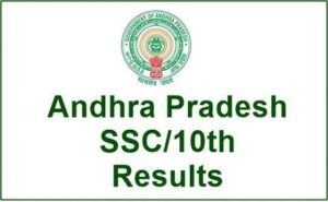 Read more about the article The AP SSC 10th Supplementary Results for the year 2023 have been officially declared. To check your results online, follow the step-by-step guide provided below