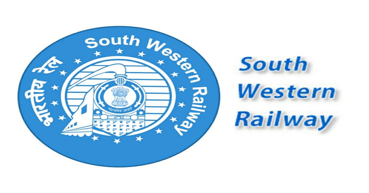Read more about the article South Western Railway Recruitment 2023: Apply Online Now for 713 Assistant Loco Pilot, Technicians & Junior Engineers Posts