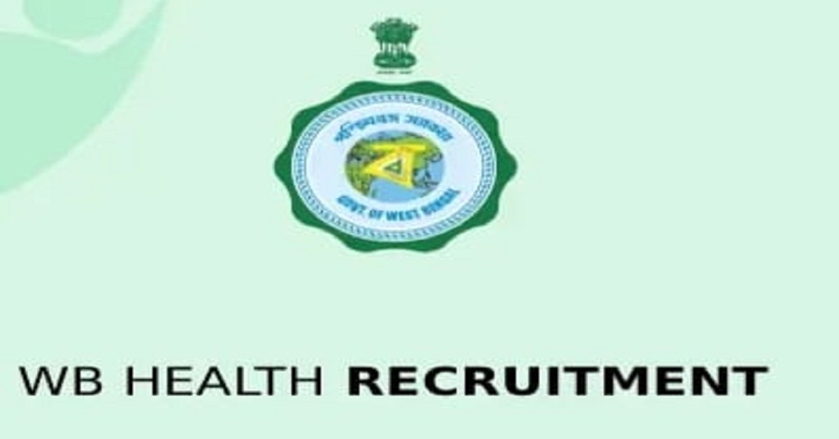 You are currently viewing WB Health Recruitment 2023: Apply Now Online for 1500 Community Health Officer Posts