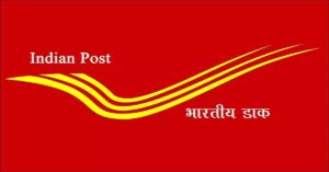 Read more about the article India Post Recruitment 2023: Apply Online Now for 30041 Gramin Dak Sevak Posts
